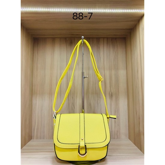 Τσάντα ώμου/χιαστί κίτρινη B073