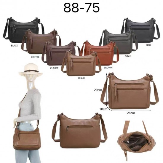Τσάντα B301